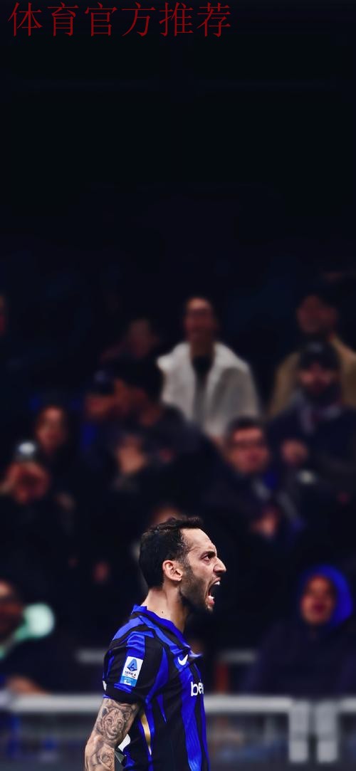 恰尔汗奥卢失点,普利西奇一剑封喉,国米0-1AC米兰痛失意甲榜首 恰尔汗奥卢失点,普利西奇一剑封喉,国米0-1AC米兰痛失意甲榜首