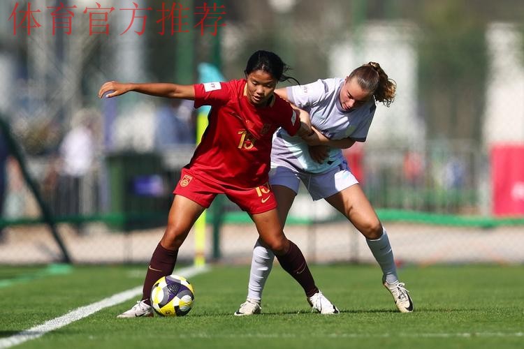 U-17女足世界杯首战告捷,中国队五球大胜挪威队 U-17女足世界杯首战告捷,中国队五球大胜挪威队