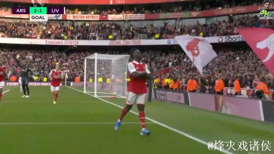 英格兰球员身价：贝林跌2000万仍1.6亿居首，萨卡1.3亿次席